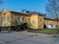 , blvd Kutuzov, house 8. office building
