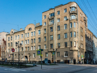 Vyborg, blvd Kutuzov, house 39. Apartment house