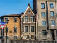 Vyborg, blvd Kutuzov, house 41. Apartment house