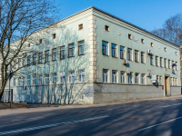 Vyborg,  , house 1. office building