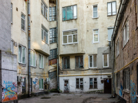 , Vokzalnaya st, house 13. Apartment house