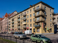 Vyborg, Vokzalnaya st, house 5. Apartment house