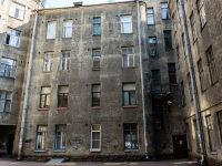 Vyborg, Leningradskiy avenue, house 9. Apartment house