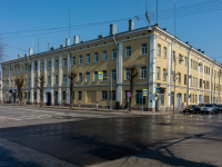 Vyborg, Leningradskiy avenue, house 13. law-enforcement authorities