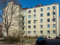 , Dimitrov st, house 11. Apartment house