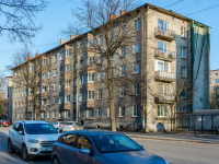 Vyborg, Zheleznodorozhnaya st, house 13. Apartment house