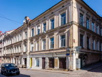 Vyborg, st Krepostnaya, house 4. Apartment house