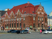 Vyborg, Lenin avenue, 房屋 2. 管理机关