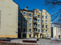 Vyborg, Lenin avenue, house 16. Apartment house