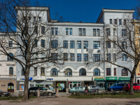 Vyborg, Lenin avenue, 房屋 24. 公寓楼