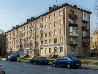 Vyborg, Lenin avenue, house 32. Apartment house