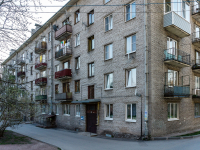 Vyborg, Moskovsky avenue, house 13. Apartment house