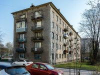 Vyborg, avenue Moskovsky, house 13. Apartment house