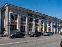 Vyborg, avenue Moskovsky, house 20. store