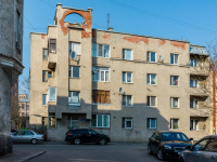 Vyborg, Nekrasov st, house 4. Apartment house