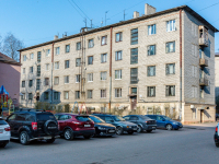 Vyborg, Nekrasov st, house 21. Apartment house