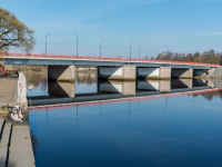 , st Podgornaya. bridge