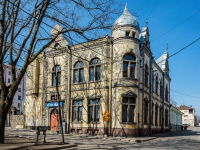 Vyborg, Porogonnaya st, 房屋 9. 写字楼
