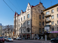 Vyborg, Leningradskoe road, house 16. Apartment house