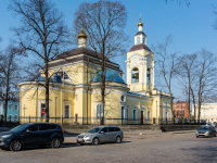 Vyborg, 大教堂 Спасо-Преображенский , Sobornaya square, 房屋 1