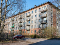 Vyborg, st Turgenev, house 16. Apartment house