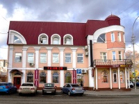 Липецк, улица Барашева, дом 1. офисное здание