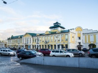 Липецк, площадь Революции, дом 10. органы управления Налоговая инспекция №2 