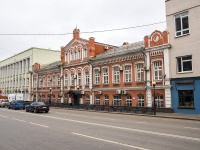 Липецк, улица Фрунзе, дом 1. администрация города Липецка