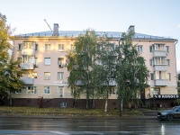 Липецк, улица Фрунзе, дом 2. многоквартирный дом