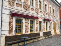 Липецк, улица Фрунзе, дом 4А. Бар-клуб "Заря"