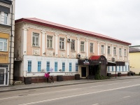 Липецк, улица Фрунзе, дом 5. офисное здание