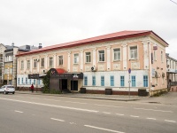 Липецк, улица Фрунзе, дом 5. офисное здание