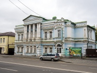 Липецк, концертный зал Репетиционный зал Липецкой государственной филармонии, улица Фрунзе, дом 7А