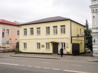 Липецк, правоохранительные органы Управление экономической безопасности МВД по Липецкой области , улица Фрунзе, дом 7