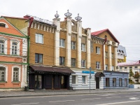 Липецк, улица Фрунзе, дом 8. многоквартирный дом