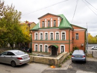 Липецк, органы управления Государственная дирекция культурного наследия Липецкой области , улица Фрунзе, дом 10