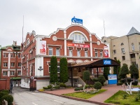 Липецк, улица Фрунзе, дом 11. офисное здание