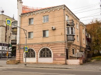 Липецк, улица Фрунзе, дом 12. многоквартирный дом