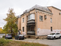 Липецк, улица Фрунзе, дом 12. многоквартирный дом