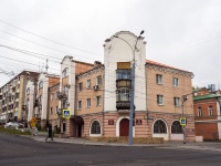 Липецк, улица Фрунзе, дом 12. многоквартирный дом