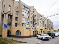 Липецк, улица Фрунзе, дом 15. многоквартирный дом