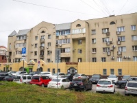 Липецк, улица Фрунзе, дом 15. многоквартирный дом