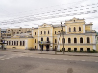 Липецк, улица Фрунзе, дом 21. офисное здание