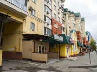 Липецк, улица Фрунзе, дом 43. многоквартирный дом