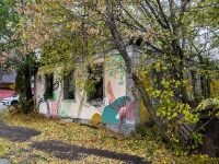 Липецк, Фрунзе ул, дом 53