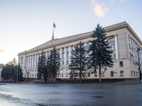Липецк, администрация Администрация Липецкой области - Правительство, площадь Ленина - Соборная, дом 1