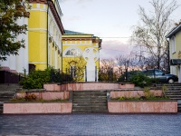 Липецк, площадь Ленина - Соборная. поклонный крест