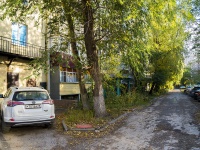 Липецк, Максима Горького ул, дом 1