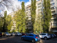 Липецк, Максима Горького ул, дом 1