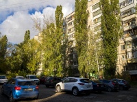 Липецк, Максима Горького ул, дом 1